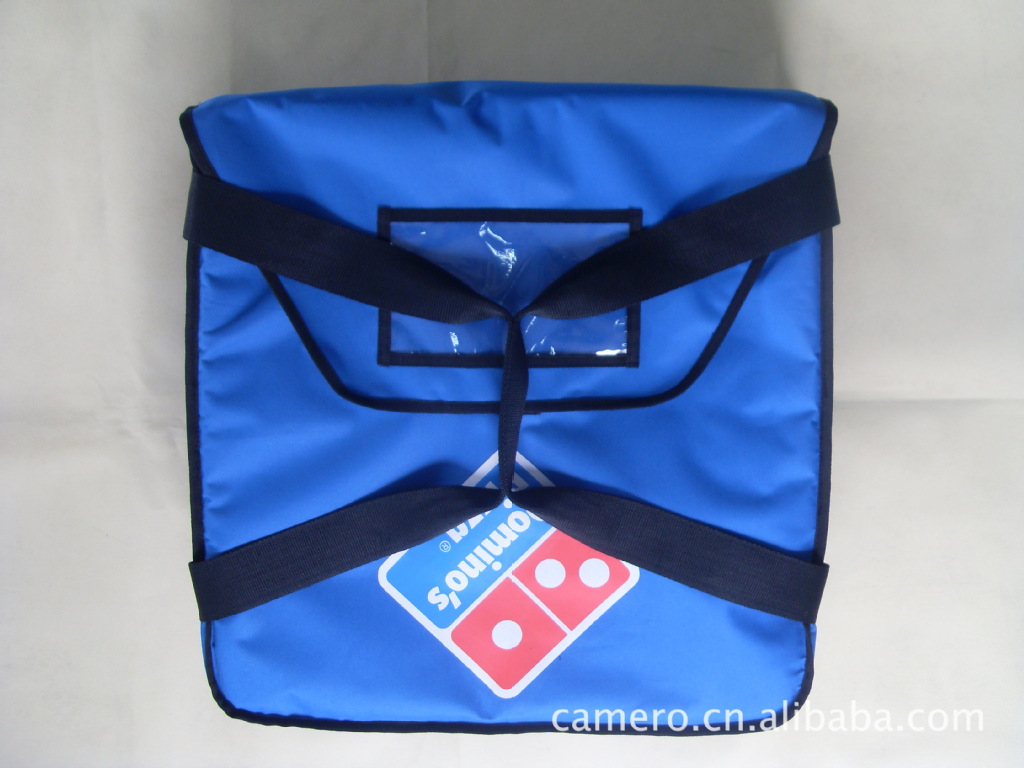 promosyon_canta_pizza_taşıma_çanta-ad8